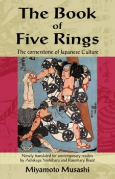 Image of The Book of Five Rings by Musashi Miyamoto and Ashikaga Yoshiharu and Rosemary Brant Book