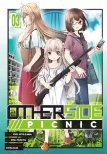 Image of Otherside Picnic (manga) 03