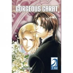 Image of Gorgeous Carat. 4 Virtue of Darkness by You Higuri Paperback