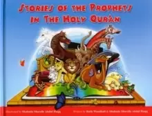 Image of Stories of the Prophets in the Holy Qu'ran