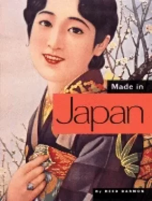 Image of made in japan