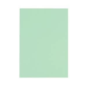 image of 5 Star A4 Coloured Copier Paper Multifunctional Ream wrapped 80gsm Green Pack of 500 Sheets