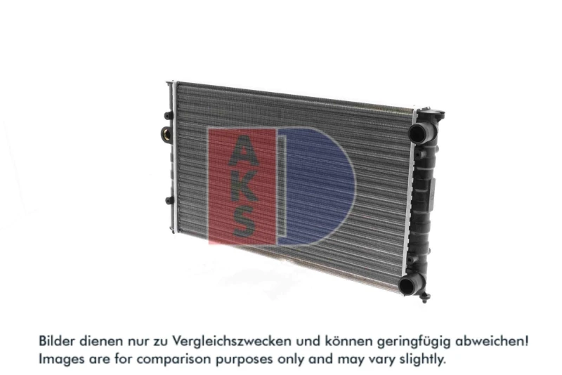 Image of Engine radiator AKS DASIS 040780N