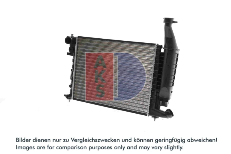 Image of AKS DASIS 060840N Engine radiator Aluminium, Mechanically jointed cooling fins Radiator,engine cooling (470)