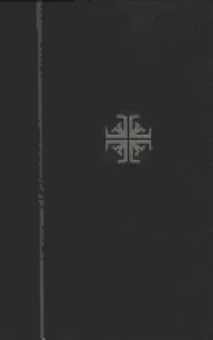 Image of analytical hebrew and chaldee lexicon