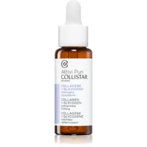 Image of Collistar Collagen and Glycogen 30ml