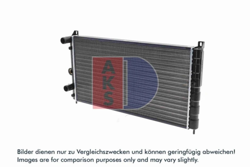 Image of Engine radiator AKS DASIS 491110N