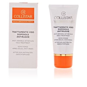 Image of PERFECT TANNING anti-wrinkle after sun 50ml