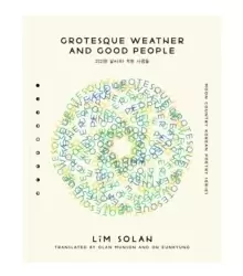Image of Grotesque Weather and Good People