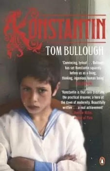 Image of Konstantin by Tom Bullough