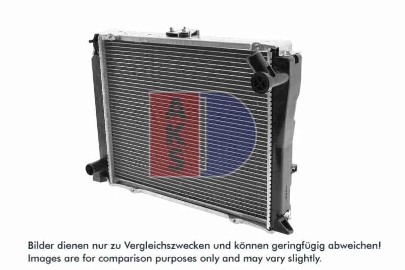 Image of Engine radiator AKS DASIS 213350N