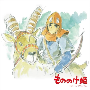 Image of Studio Ghibli Records - Princess Mononoke: Image Album LP
