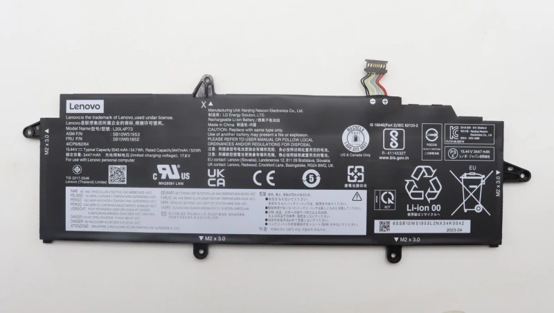 Image of Lenovo 4-cell inernl lihium-ion