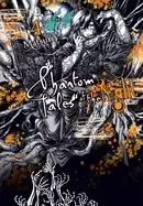 Image of phantom tales of the night vol 4