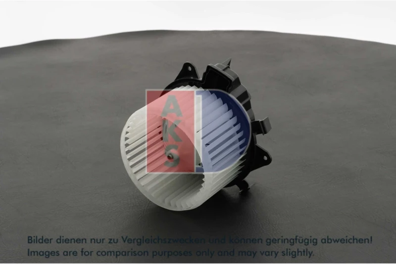 Image of AKS DASIS 088168N Blower Motor for vehicles without automatic climate control, without integrated regulator Interior Blower (2669)