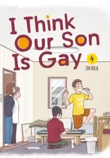 Image of I Think Our Son Is Gay 04