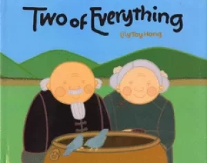 Image of two of everything hong lily toy and tong lily toy