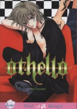 Image of Othello by Toui Hasumi Book