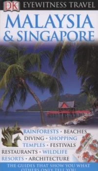 Image of Malaysia and Singapore by Ron Emmons Hardback