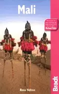 Image of mali 3rd