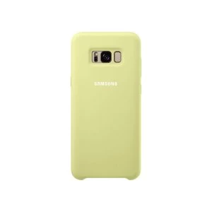 image of Samsung EF-PG955TGEGWW Galaxy S8 Plus Silicone Cover in Green