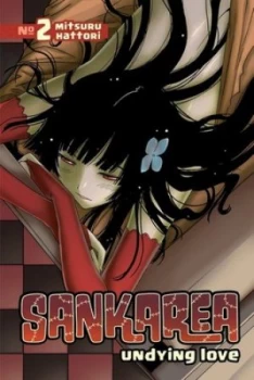 Image of Sankarea. 2 Undying Love by Mitsuru Hattori Paperback