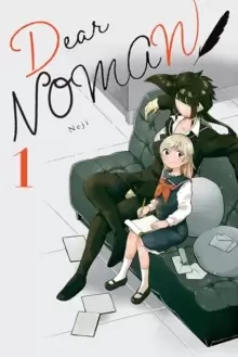 Image of Dear NOMAN, Vol. 1