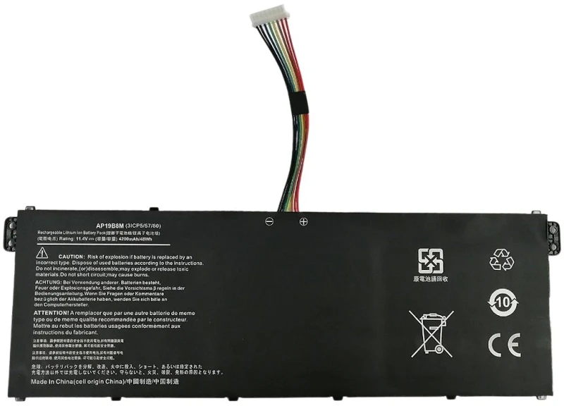 Image of CoreParts MBXAC-BA0139 laptop spare part