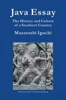 Image of Java Essay by Masatoshi Iguchi Hardback