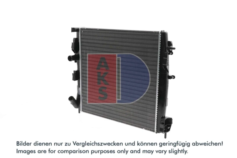 Image of Engine radiator AKS DASIS 180011N