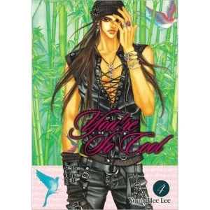 Image of You're So Cool, Vol. 4 by Yun Hee Lee (Paperback, 2009)