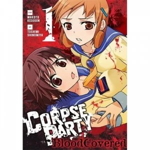 Image of Corpse Party Blood Covered: Volume 1