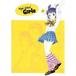 Image of High School Girls Vol. 5 by Towa Oshima Paperback