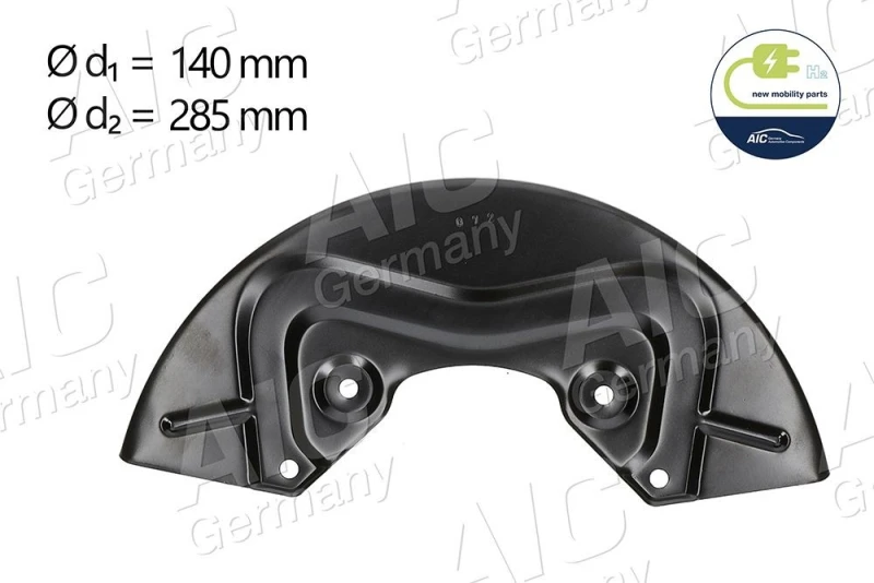 Image of Brake disc backing plate AIC 57605
