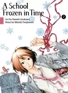 Image of school frozen in time 2