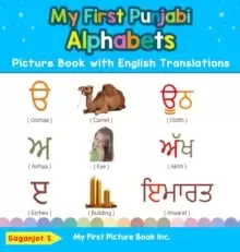 Image of My First Punjabi Alphabets Picture Book with English Translations : Bilingual Early Learning & Easy Teaching Punjabi Books for Kids