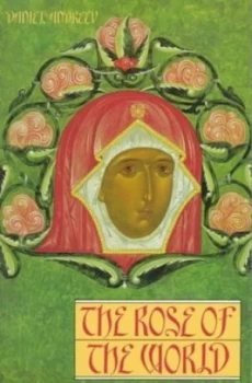 Image of The Rose of the World by Daniel Andreev Paperback