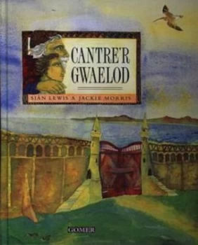 Image of Cantrer Gwaelod by Sin Lewis Hardback