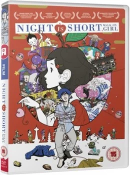 Image of Night Is Short Walk On Girl - DVD