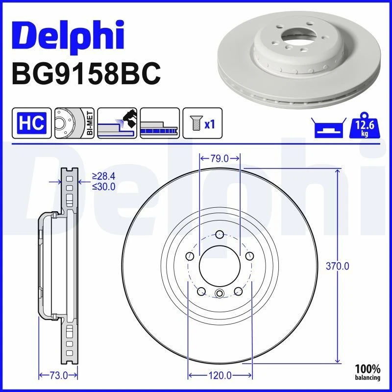 Image of DELPHI Brake disc DELPHI BG9158BC