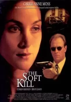 Image of Soft Kill - DVD - Used