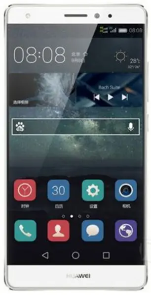 Image of Huawei Mate S 2015 128GB