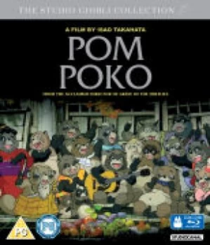 Image of Pom Poko (Includes DVD)