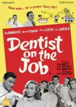 Image of Dentist On the Job - DVD