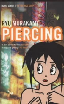 Image of Piercing by Ryu Murakami Paperback