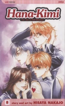 Image of Hana-Kimi. Vol. 8 by Hisaya Nakajo Paperback