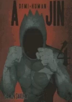 Image of ajin volume 4 demi human
