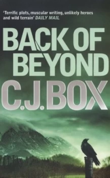 Image of Back of beyond by C. J. Box Paperback