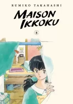 Image of Maison Ikkoku Collector's Edition, Vol. 8 by Rumiko Takahashi