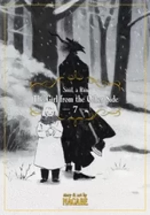 Image of girl from the other side siuil a run vol 7